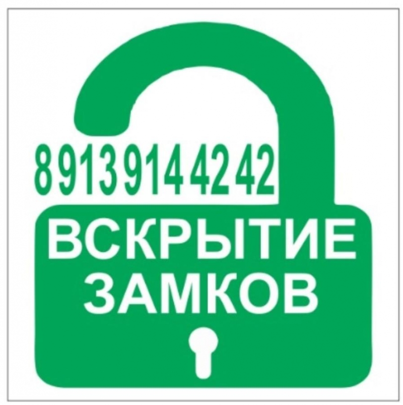 ooe e Aap cpe ao opc